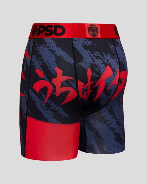 Naruto Boys'  Exclusive 7-Pack Athletic Boxer Briefs in Sizes 4, 6,  8, 10 and 12